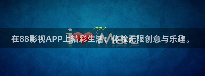 酷客影院免费手机版