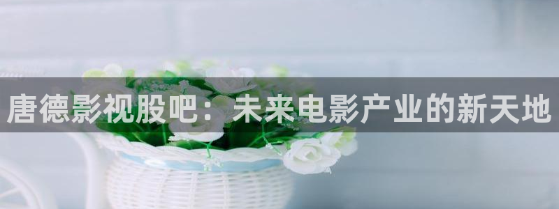 酷客影院有播放记